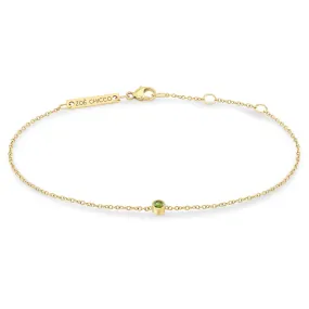 14k Single Peridot Bezel Bracelet | August Birthstone