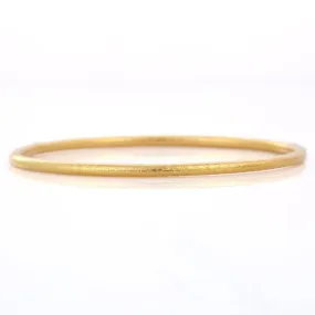 18k Yellow Gold Bangle Bracelet